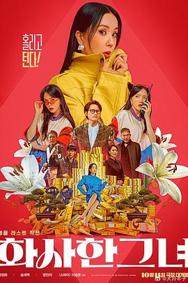 亚洲欧美日韩一区超高清